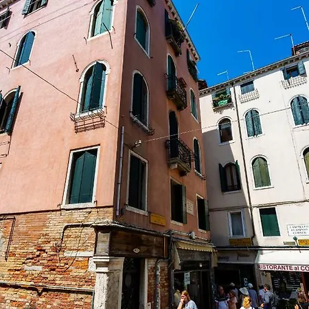 Hostmate - - Salizada * البندقية